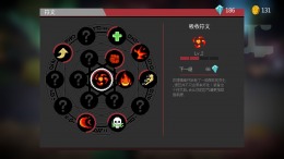 ������� Dark Raider