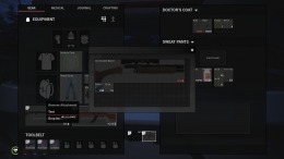 Dead Matter �� ���������