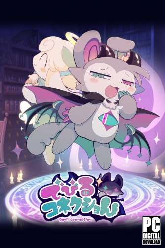 DevilConnection ������� ���������