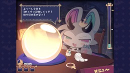 ����������� ���� DevilConnection