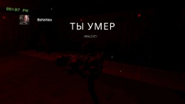 Dreadway �� ���������