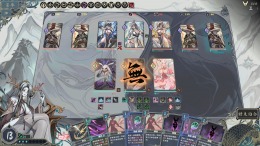 Dream of Corpse Lady �� ���������