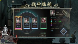 �������� ���� Dream of Corpse Lady