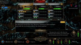 �������� Drill Rift