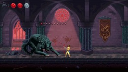 ������� Driven Out