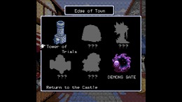 ������� Dungeon Antiqua 2