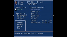 ����������� ���� Dungeon Antiqua 2