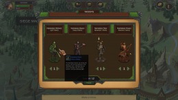 ����������� ���� Dust and Salt