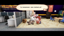 ������� Escape from Ever After