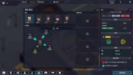 ������� ESports Club