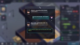 ESports Club �� PC