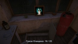 Five Nights In Saransk �� PC