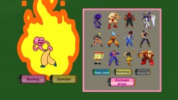 �������� Fly Punch Boom: First Impact!