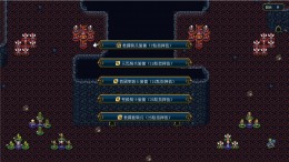 ������� Furion Chronicles