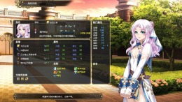 �������� Furion Chronicles