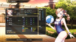 �������� ���� Furion Chronicles