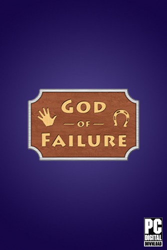 God of Failure ������� ���������