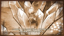 �������� ���� GOKEN