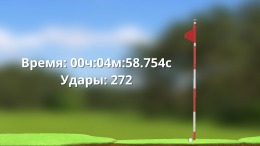 ������� ��� Golfing Over It with Alva Majo