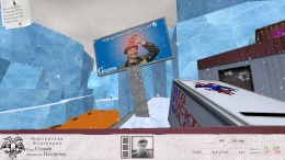 GOSDOOMA �� ���������