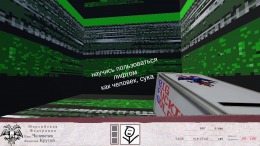 ������� GOSDOOMA