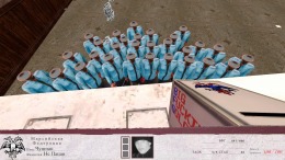 ������� GOSDOOMA