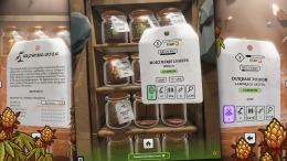 ����������� ���� GrowBud