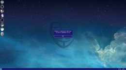 hack_me 2 �� ���������