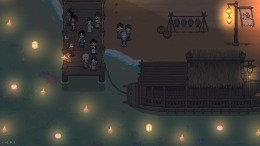 ������� Halcyon Days at Taoyuan