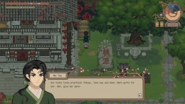 ����������� ���� Halcyon Days at Taoyuan