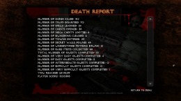 �������� ���� Malevolence: The Sword of Ahkranox