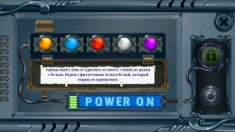 ����������� ���� MechCube: Escape