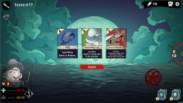 ����������� ���� Mind Lure