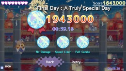 ������� ��� MoriyaRhythm