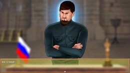 ������� NALOGI 2