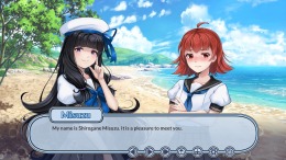 ������� Out of the Ocean