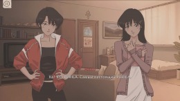 ������� Pantsu Hunter: Back to the 90s