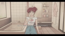 Pantsu Hunter: Back to the 90s �����