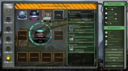 ������� ��� Project Thea