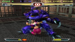 �������� Bloody Roar 3