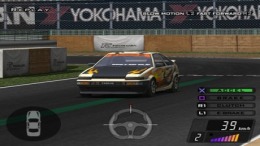 �������� D1 - Professional Drift Grand Prix Series