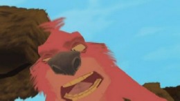 �������� Herdy Gerdy