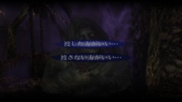 ������� ��� Hungry Ghosts