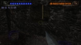 �������� ���� Hungry Ghosts