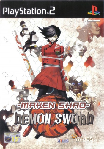Maken Shao - Demon Sword ������� ���������