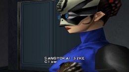 �������� ���� Maken Shao - Demon Sword