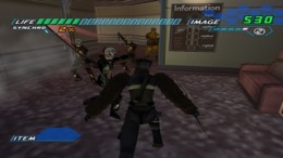 ����������� ���� Maken Shao - Demon Sword