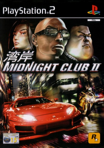 Midnight Club II ������� ���������