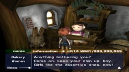 �������� Okage Shadow King