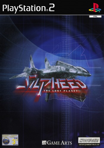 Silpheed - The Lost Planet ������� ���������